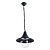 Уличный подвесной светильник Arte Lamp Malaga A1085SO-1BG