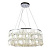 Подвесная люстра Arte Lamp Pipirima A4041SP-8CC