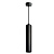 Подвесной светильник Feron Echo ML1842 48396
