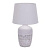 Настольная лампа Escada Antey 10195/L White