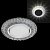 Точечный светильник Reluce 53211-9.0-001MN GX53+LED5W WH