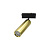 Светильник трековый Aployt Magnetic track 220 APL.0210.10.01
