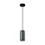 Подвесной светильник Odeon Light COCOON 5060/1E