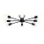 Потолочная люстра Ambrella light Traditional Loft TR80411
