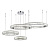Подвесная светодиодная люстра ST Luce Tivoli SL1622.103.04