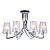 Потолочная люстра Escada 1126/8PL Chrome
