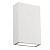 Уличный настенный светодиодный светильник Arte Lamp Algol A2750AL-2WH
