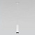 Подвесной светодиодный светильник Elektrostandard Lead 50244 LED белый a062419
