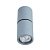 Спот Divinare Gavroche Posto 1800/05 PL-1