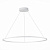 Подвесной светодиодный светильник ST Luce ST604.543.57