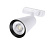 Трековый светильник Arte Lamp Cintura A2354PL-1WH