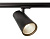 Трековый светильник Deko-Light Luna 40 707028
