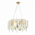 Подвесная люстра ST Luce Lastra SL1224.203.08