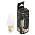 Лампа светодиодная Feron.PRO LB-1208 Свеча E27 1300LM 8W 175-265V 4000K 51242