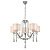 Подвесная люстра Vele Luce Platonico VL1623L05