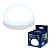 Лампа светодиодная Uniel GX53 10W 6500K матовая LED-GX53-10W/6500K/GX53/FR/SPHERE PLZ02WH UL-00011789