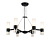 Подвесная люстра Ambrella light High Light LH55104