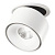 Встраиваемый светодиодный спот DesignLed WL T003112-KZ-12-WH-NW 002889