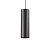 Подвесной светильник Ideal Lux Look Sp1 D12 Nero 158723