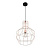Подвесной светильник ST Luce Rete SL192.303.01