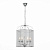 Подвесная люстра ST Luce Odierno SL267.103.06