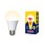 Лампа светодиодная E27 25W 3000K матовая LED-A70-25W/3000K/E27/FR/NR UL-00004469