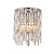 Бра Favourite Robby 4723-2W
