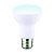 Лампа светодиодная рефлекторная Volpe E27 11W 4000K матовая LED-R63-11W/4000K/E27/FR/NR UL-00005775