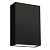 Уличный настенный светодиодный светильник Arte Lamp Algol A2750AL-2BK