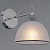 Светильник настенный Illumico IL0624-1WSQ-25 CR AREZZO