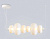 Подвесной светодиодный светильник Ambrella light High Light LH11071