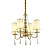 Подвесная люстра Lumina Deco Fabione LDP 1200-4 F.GD