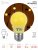 Лампа светодиодная ЭРА E27 3W 3000K желтая ERAYL50-E27 Б0049581