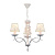 Подвесная люстра Toplight Grace TL1139-3H