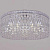 Люстра Reluce 90328-0.3-10 CR