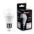 Лампа светодиодная Feron Pro E27 7W 6400K матовая LB-1007 38025