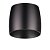Плафон Novotech Konst Unit 370610