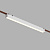 Трековый светильник DENKIRS Belty Linear DK5676-WH
