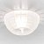 Встраиваемый светильник Ambrella light Desing D4180 Big CH/W