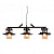 Подвесной светильник Lumina Deco Capri LDP 11328-3 PR BK