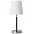 Настольная лампа Arte Lamp Rodos A2589LT-1SS