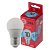 Лампа светодиодная ЭРА E27 10W 4000K матовая LED P45-10W-840-E27 R Б0050234