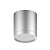 Потолочный светодиодный светильник Gauss Overhead HD019