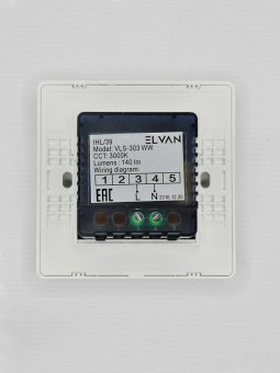 Встраиваемый светодиодный светильник Elvan VLS-303-3W-WW