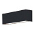 Настенный светильник Nowodvorski Straight Wall XS 7601