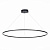 Подвесной светодиодный светильник ST Luce ST605.443.57