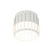 Потолочный светильник Arte Lamp Atria A8031PL-1WH