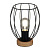 Настольная лампа Illumico IL1011-1T-05 BK