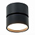 Светодиодный спот ST Luce ST651.432.09