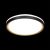 Настенно-потолочный светодиодный светильник Sonex Pale Klapa 3045/EL
